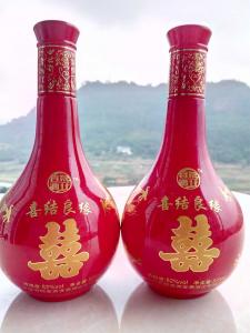 婚庆定制酒